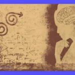 Mentalidad Emprendedora: Guía para la Emprendedora Empresarial